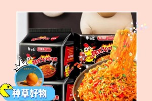 《迷你世界》小白象碎片获取攻略（从游戏任务到商城购买，掌握多种途径获取小白象碎片）