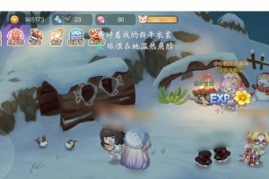 《奥比岛》游戏双人动作领取攻略2023（双人协作，挑战极限）