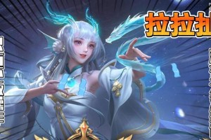 《西施出装详细攻略视频，助你打造最佳装备！》（带你了解西施的最佳出装搭配，让你在游戏中更加出色！）
