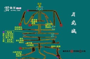《以仙三外传问情篇攻略》（攻略全解析，带你轻松通关）