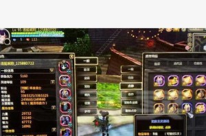 炼金技能满级攻略（一步步提升炼金技能，成为顶尖炼金术士）