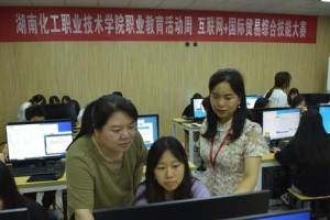 攻克安徽省国贸技能大赛的秘诀（揭开国贸技能大赛胜利的关键）