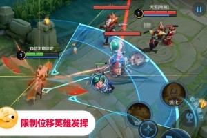 《王者荣耀》2022金蝉攻略全解析（从零开始，轻松get金蝉皮肤！）