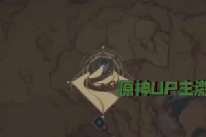 原神戳水精灵攻略（一起来探索水精灵的秘密，获取丰厚奖励吧！）