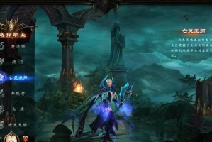 魔域法师攻略（魔法师、技巧、装备、策略助你打败伯爵）