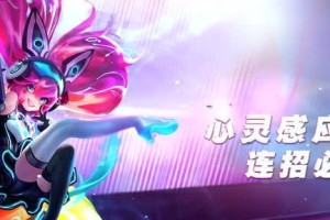 《亚瑟必胜宝典出装攻略大全》（亚瑟出装攻略详解，助你在战场上无往不利）