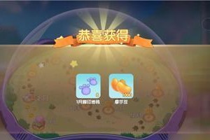 摩尔庄园手游牧师转职攻略：用神圣之力引领战斗