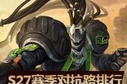 宫本反制英雄出装攻略（如何通过合理出装反制对手，让宫本发挥最大优势）