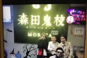 解密恐怖密室的秘密（揭开迷雾，突破枷锁，助你成功逃离恐怖密室）