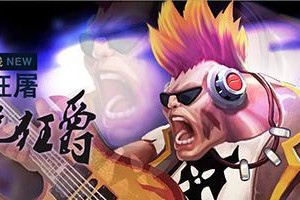 《英魂之刃罪恶狂徒出装攻略》（为你揭秘最强出装方案）