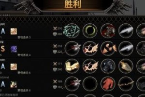 黑色幸存者通行证皮肤获取途径分析（是否值得购买？游戏内外两种获取方式对比）