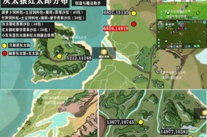 《探秘创造与魔法出装攻略表大全》（携手魔法，征战创造之路）