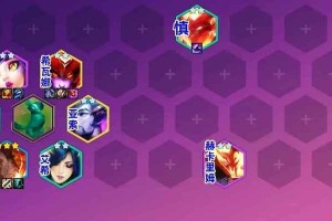 《云顶之弈S7金鳞怒刺阵容搭配攻略》（玩转最强阵容，轻松上分！）