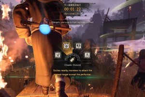 DarkandDarker战士格挡技巧全解析（掌握关键技能，提升游戏胜率）
