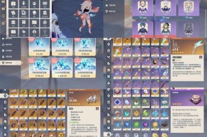 解锁巨渊道具攻略（巨渊道具全攻略，为你的冒险之路保驾护航！）