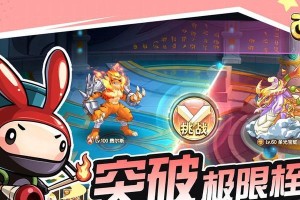 《灵魂潮汐》公测兑换码一览（游戏玩家必读的公测福利指南）