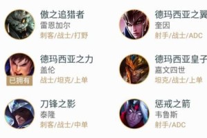 沙漠死神端游上单出装攻略（玩转沙漠死神，一统上单江湖）