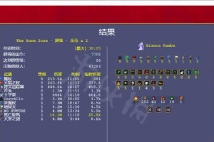 《吸血鬼幸存者的击杀武器推荐及使用技巧》（选择适合自己的武器，提升击杀效率）