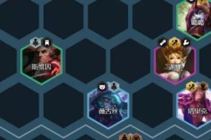 《云顶之弈s6卡密尔技能效果一览》（掌握卡密尔技能，提升游戏胜率）