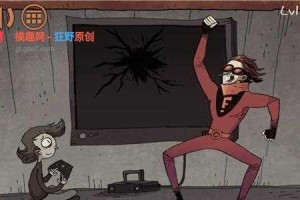 以坑爹游戏1攻略大揭秘（用心攻克每一关卡的绝密攻略，带你畅玩最坑爹的游戏体验）