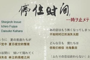 以肉装鲁班，打造强力坦克！（装备鲁班肉盾出装攻略，带你走向胜利之路！）