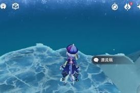 《原神》游戏中的捕风瓶使用指南（探秘捕风瓶的使用方法，帮你游遍天空之城）