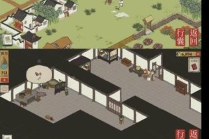 《江南百景图颜料获取攻略》（玩转江南百景图，轻松获得颜料）