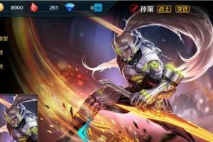 小米超神出装攻略（一起揭秘小米超神出装，畅玩不服输！）