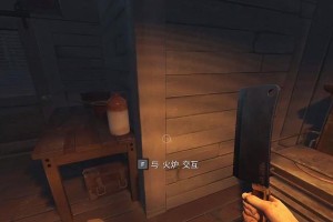 《探索大航海，解密狼人技能机制》（掌握技能机制，成为航海之王）