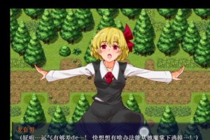 《仙剑7》技能加点攻略（细说仙剑7技能加点心得，助你成为游戏中的强者！）