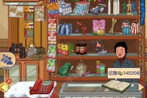 《王蓝莓的幸福生活》游戏2-11攻略大全（打通全关卡，成为高手的秘诀）