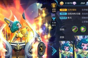 《不羁之锐出装攻略最新》（全面解析不羁之锐的出装策略与技巧，助你在游戏中取得胜利！）