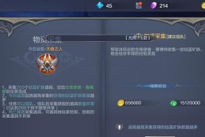 《奇迹觉醒武器技能加点攻略》（了解关键加点策略，提升战斗实力）