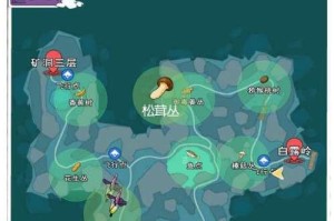《小森生活》闪果刷新位置汇总！（找到所有闪果的秘密，轻松升级小岛！）