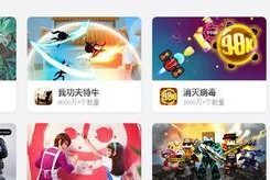 《王蓝莓的幸福生活》游戏3-1攻略（如何开启快乐人生，赢取高分？）