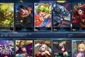 电光侠出装攻略（终极战士的装备选择和技能搭配助你一战封神）