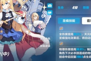 《崩坏3》彼岸双生，用这些武器才能成为真正的霸主（打造最强彼岸双生，从武器选择开始）