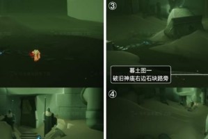 《光遇》墓土回归攻略（寻找先祖位置，完成回归仪式）