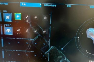 光环无限最低配置要求一览（轻松畅玩光环无限，了解最低配置需求！）