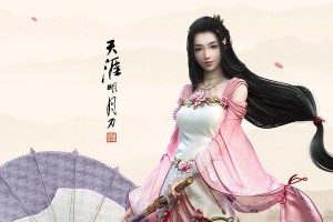 《天涯明月刀》游戏叶知秋逆天改命攻略（让你在游戏中轻松提升实力，逆转局面！）