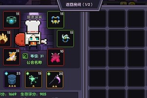 《我的勇者》游戏火蜘蛛boss攻略（如何打败游戏中最难的BOSS？）