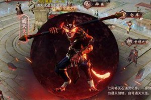《蓝月传奇2》翅膀升级攻略（升级至3-4阶需要多少羽毛？）