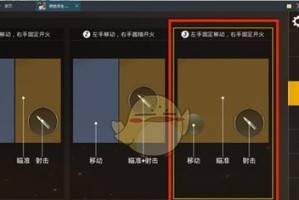 《班主任模拟器》第163关通关攻略（如何在《班主任模拟器》游戏中顺利通过第163关）