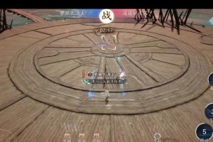 《天涯明月刀》心剑战境魁牛困难攻略（解锁高难度BOSS的关键策略）