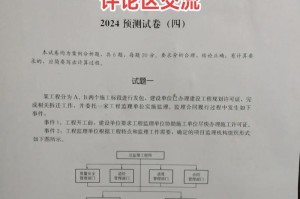 《以无期迷途真言雕像》全关卡答案一览|游戏攻略