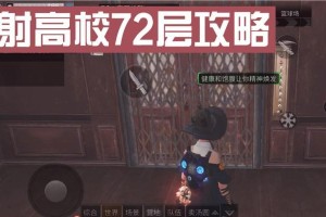明日之后祭司技能加点攻略（轻松驾驭祭司，成为顶尖玩家）