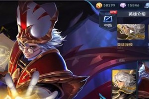 张良觉醒攻略大全（一招制敌，智勇双全的张良觉醒装备选择与技巧分享）