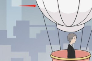 《嫁不出去的女人》第9关攻略（化身情感导师，让你获得真爱！）