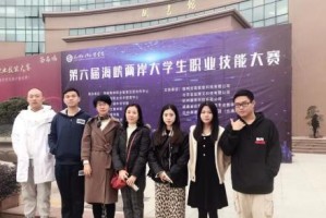 国贸技能大赛攻略（提高胜算的关键技巧与策略，助你在国贸技能大赛中脱颖而出）