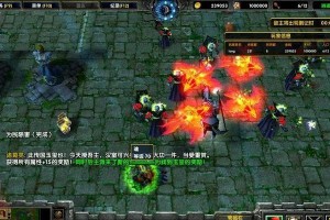 《以剑阁纵横天下技能搭配攻略》（揭秘绝世武功，征战无敌天下）